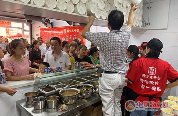 陈记热干面加盟